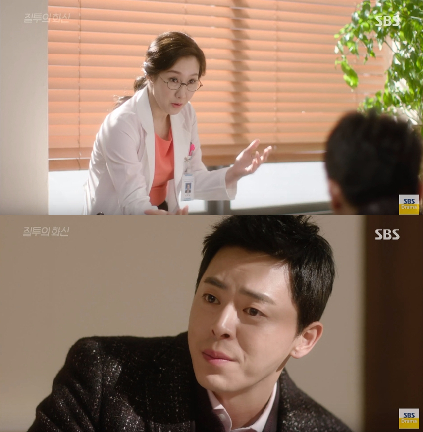 dont-dare-to-dream-ep22-5