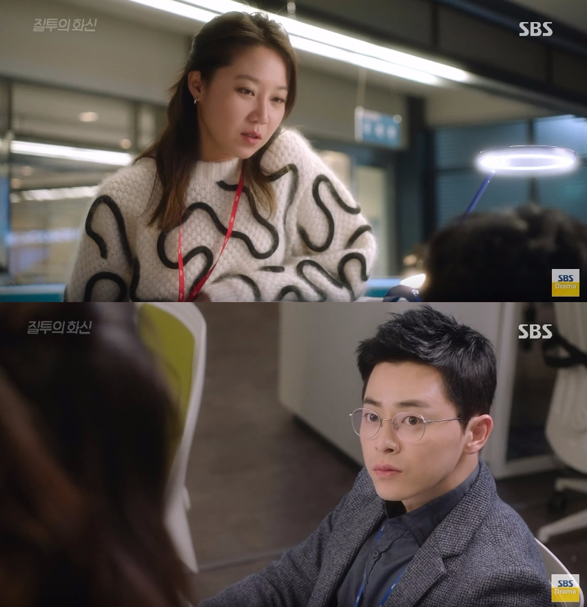 dont-dare-to-dream-ep23-2