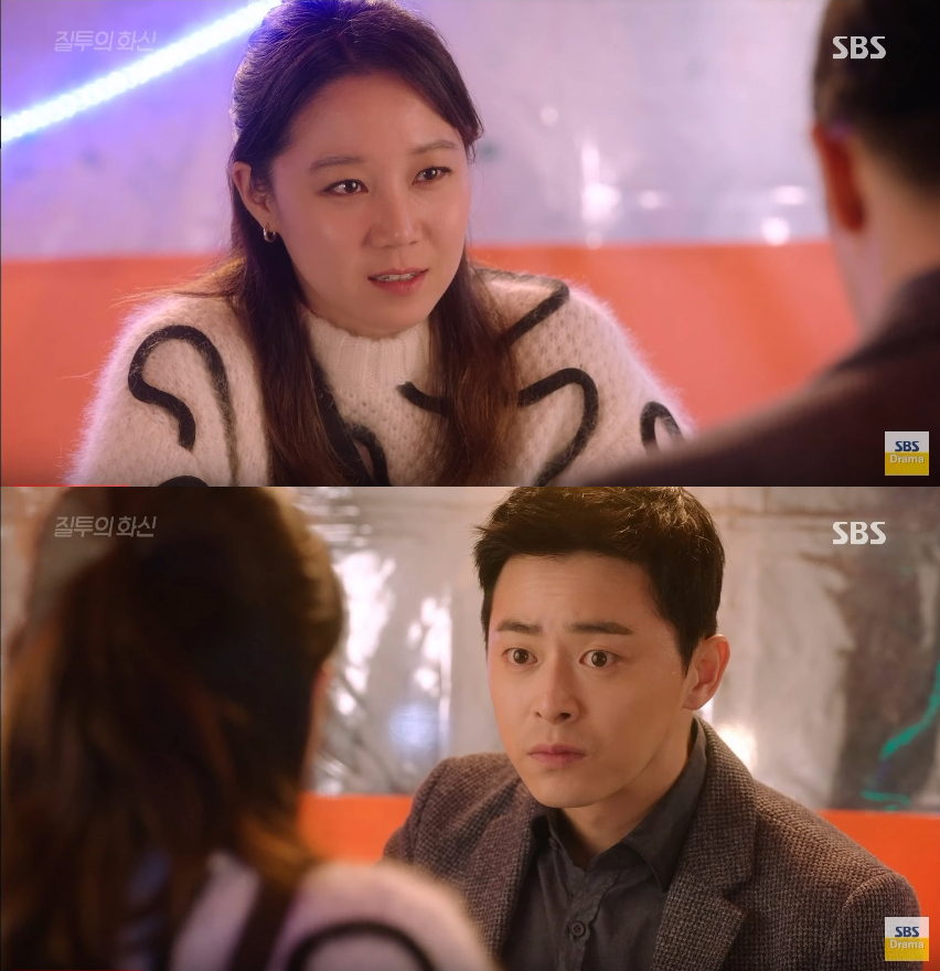 dont-dare-to-dream-ep23-3