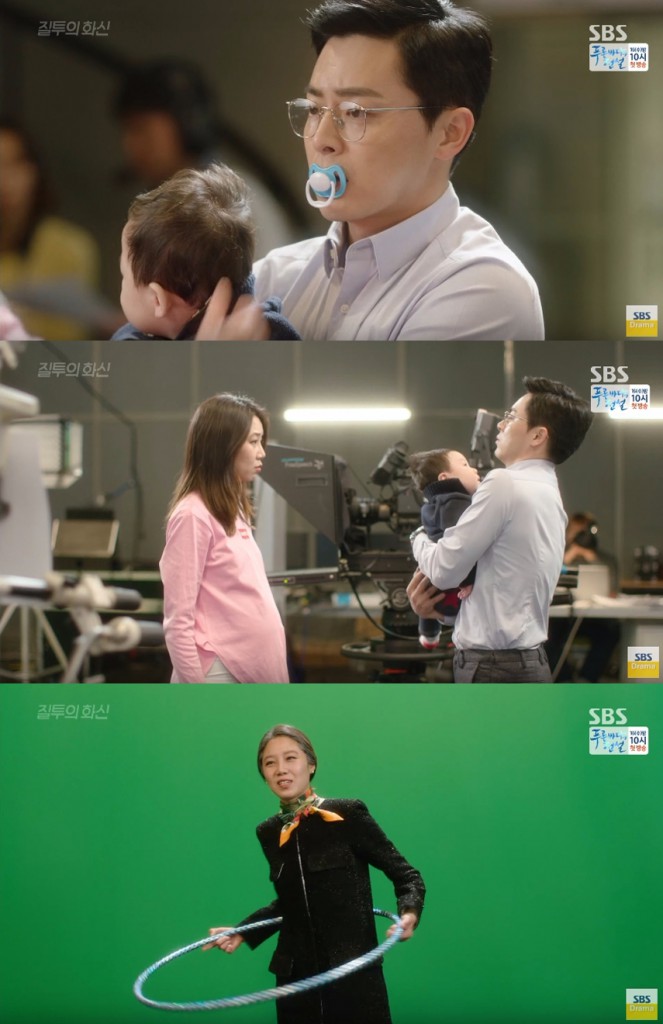 dont-dare-to-dream-ep24-7