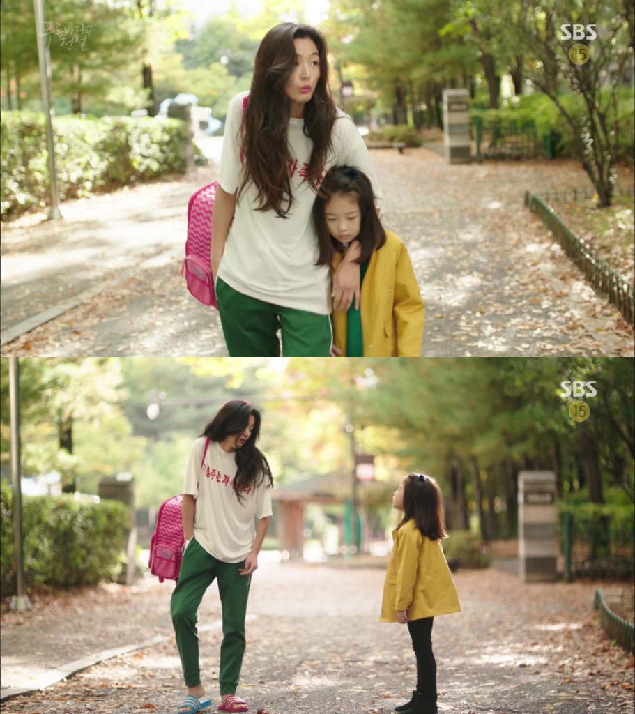 The Legend of the Blue Sea ep3-8