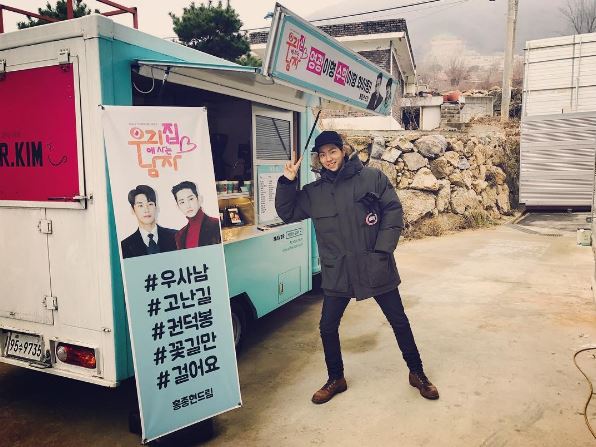 hongjonghyun