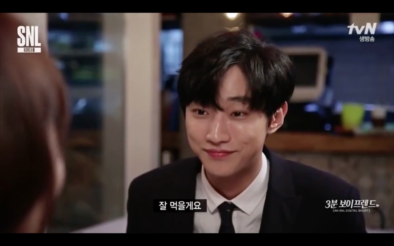 jinyoung