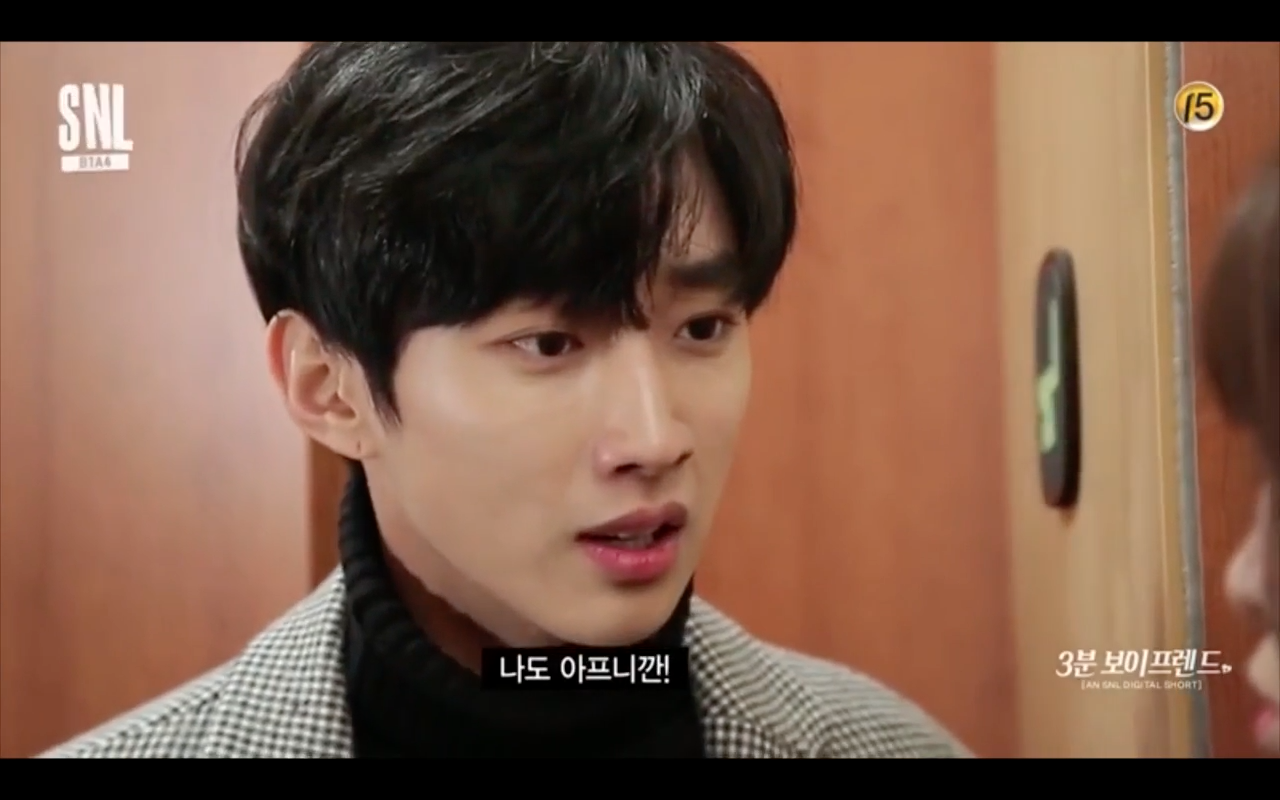 jinyoung