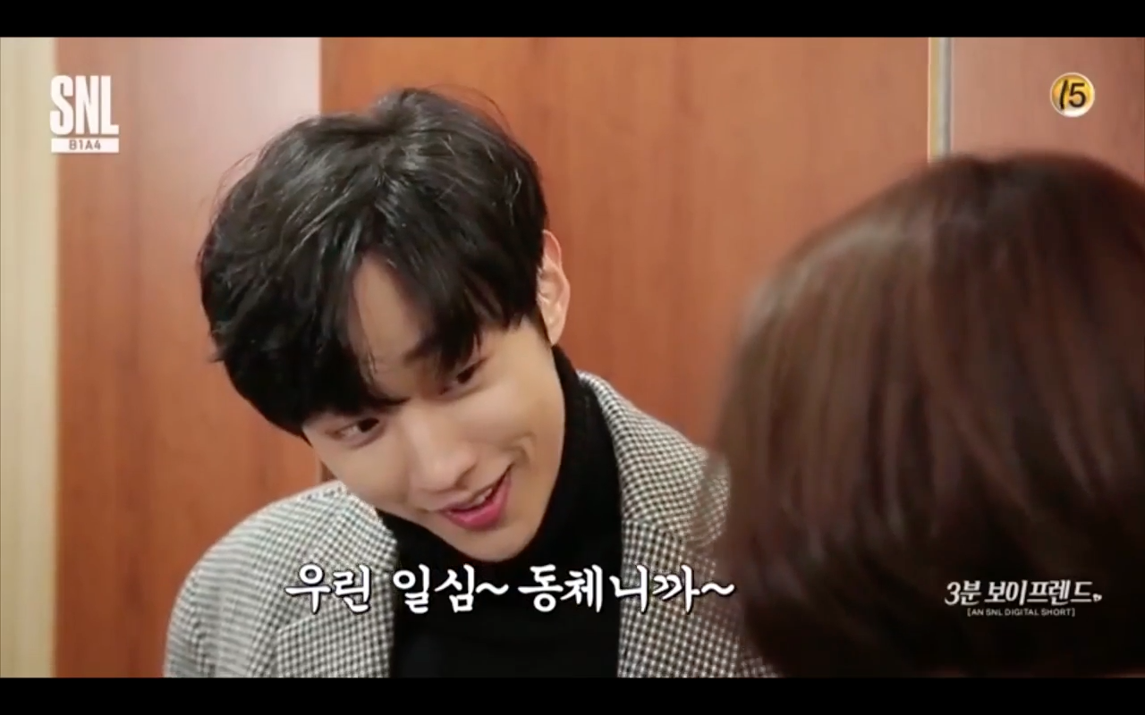 jinyoung