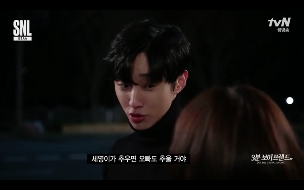 jinyoung
