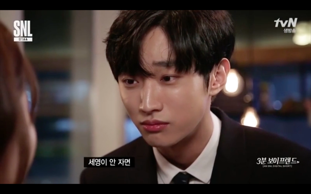 jinyoung