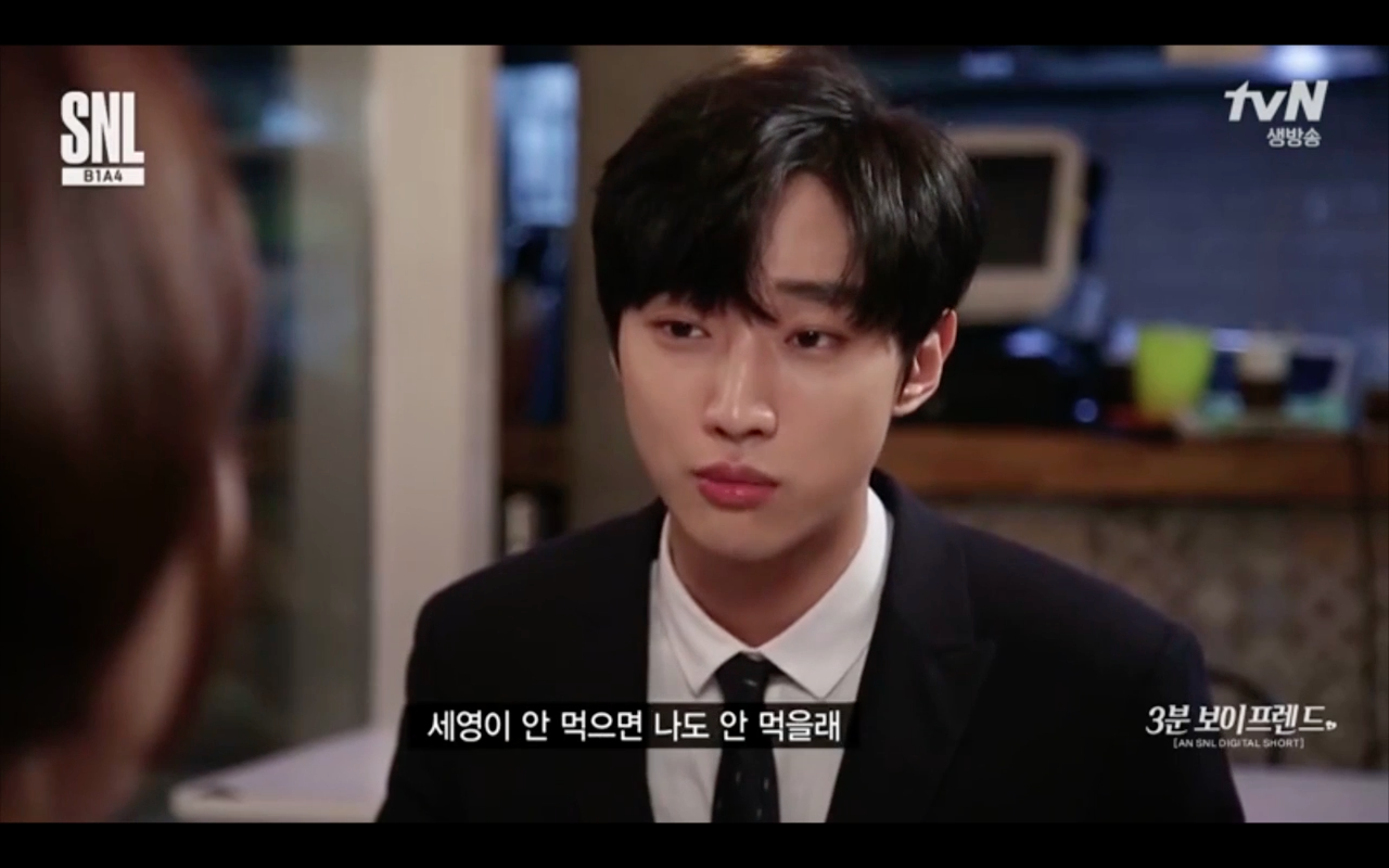 jinyoung