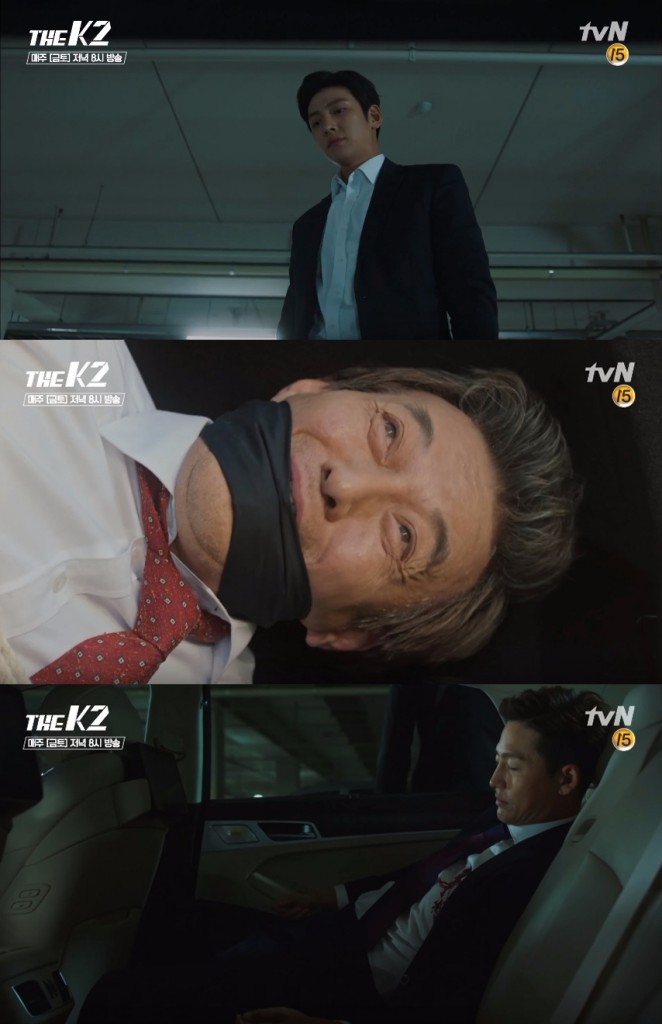 k2-ep16-3