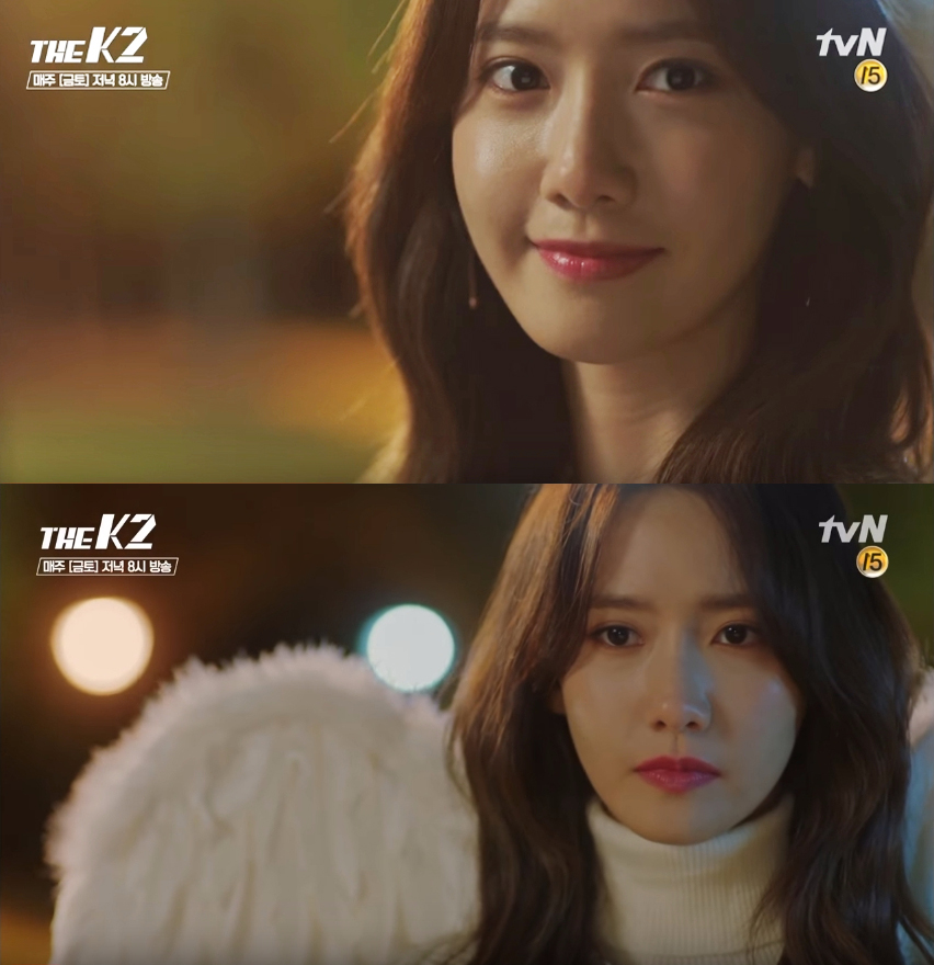 k2-yoona