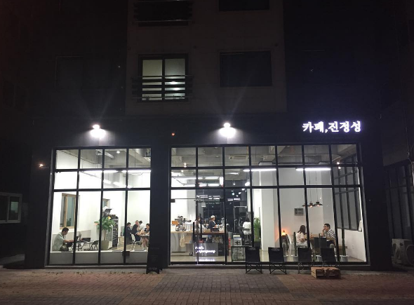 Cafe jinjungsung Instagram