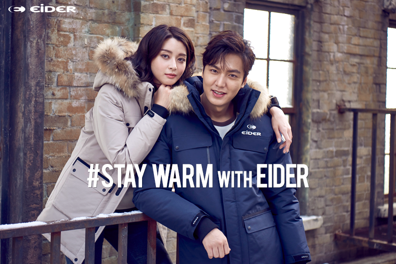 leeminho-eider-cf
