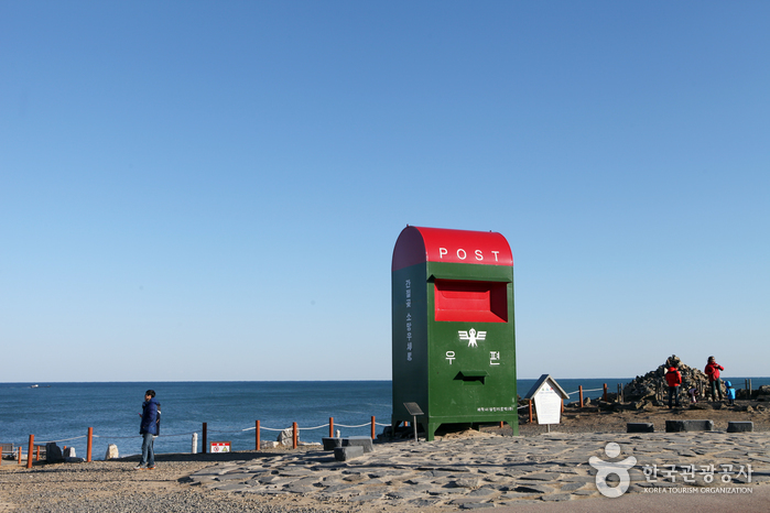 koreatriptips