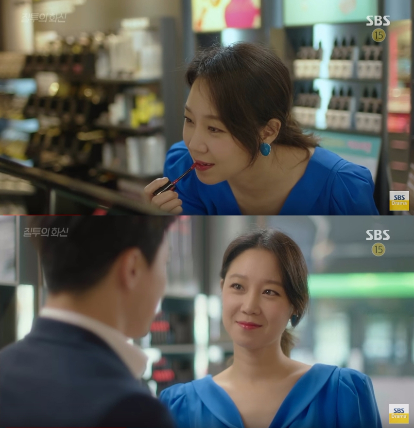 don't dare to dream lipstick