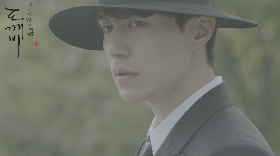 goblin-character-teaser