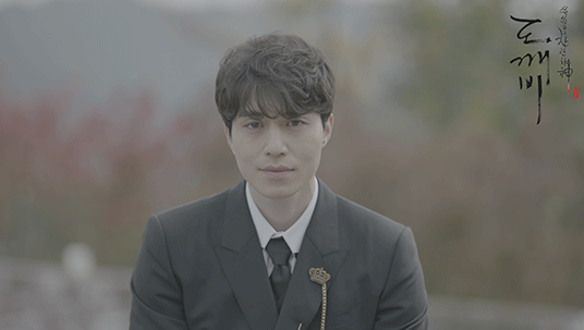 goblin-character-teaser