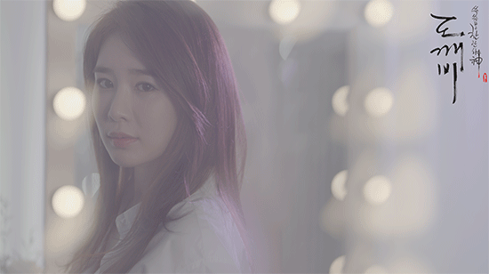 goblin-character-teaser