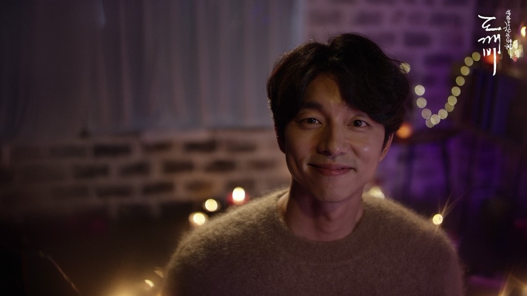 goblin-character-teaser