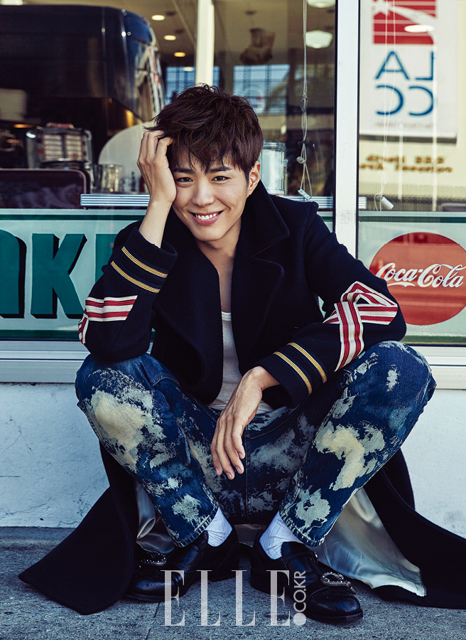 parkbogum