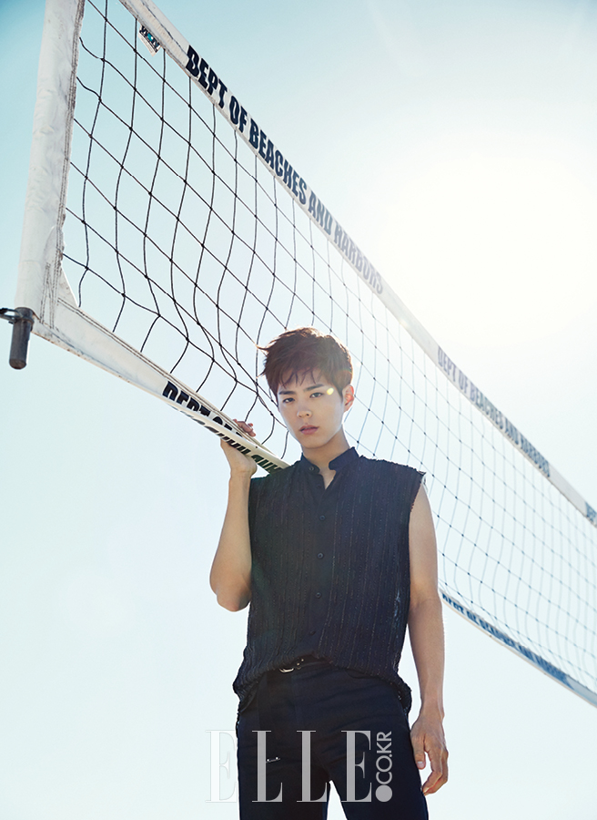 parkbogum