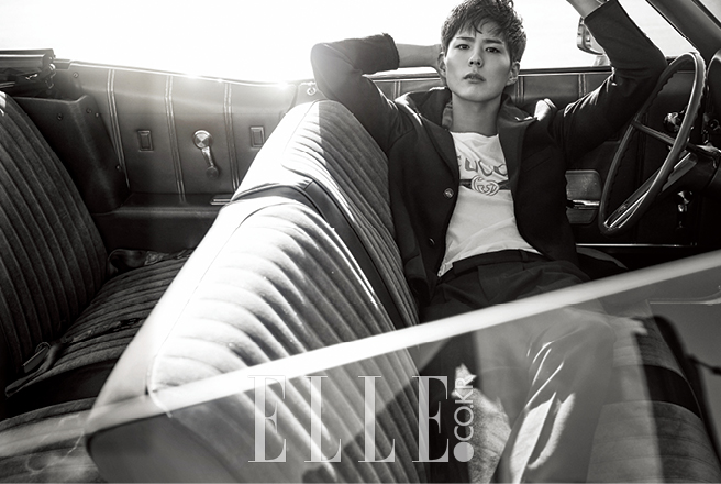parkbogum