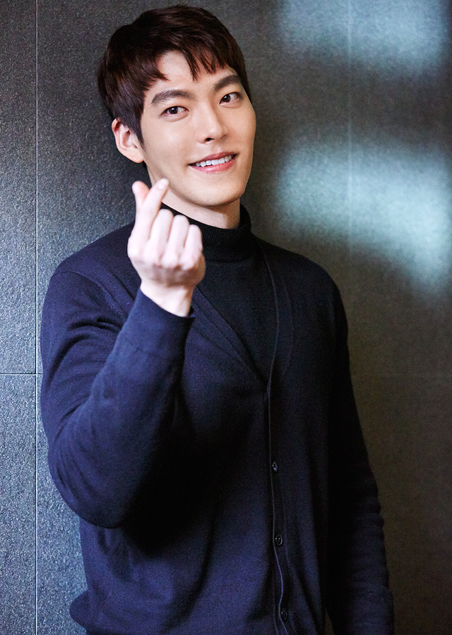 share the heart kimwoobin