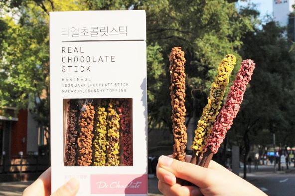 디초콜릿커피앤드