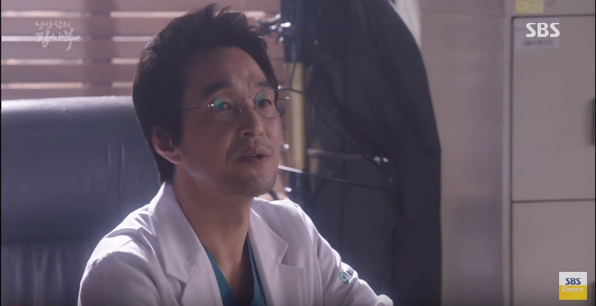 romantic-doctor