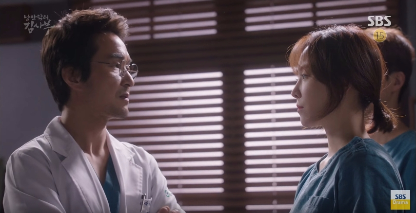 romantic-doctor