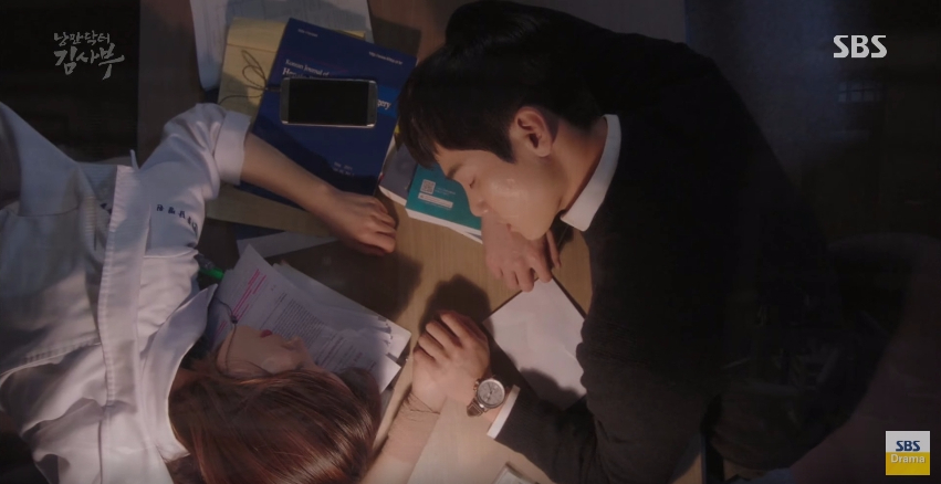 romantic-doctor
