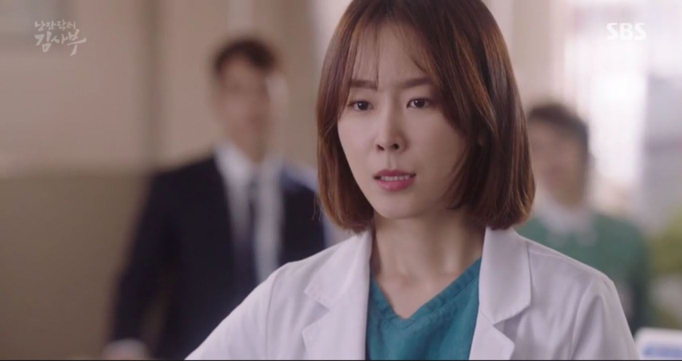 romantic-doctor