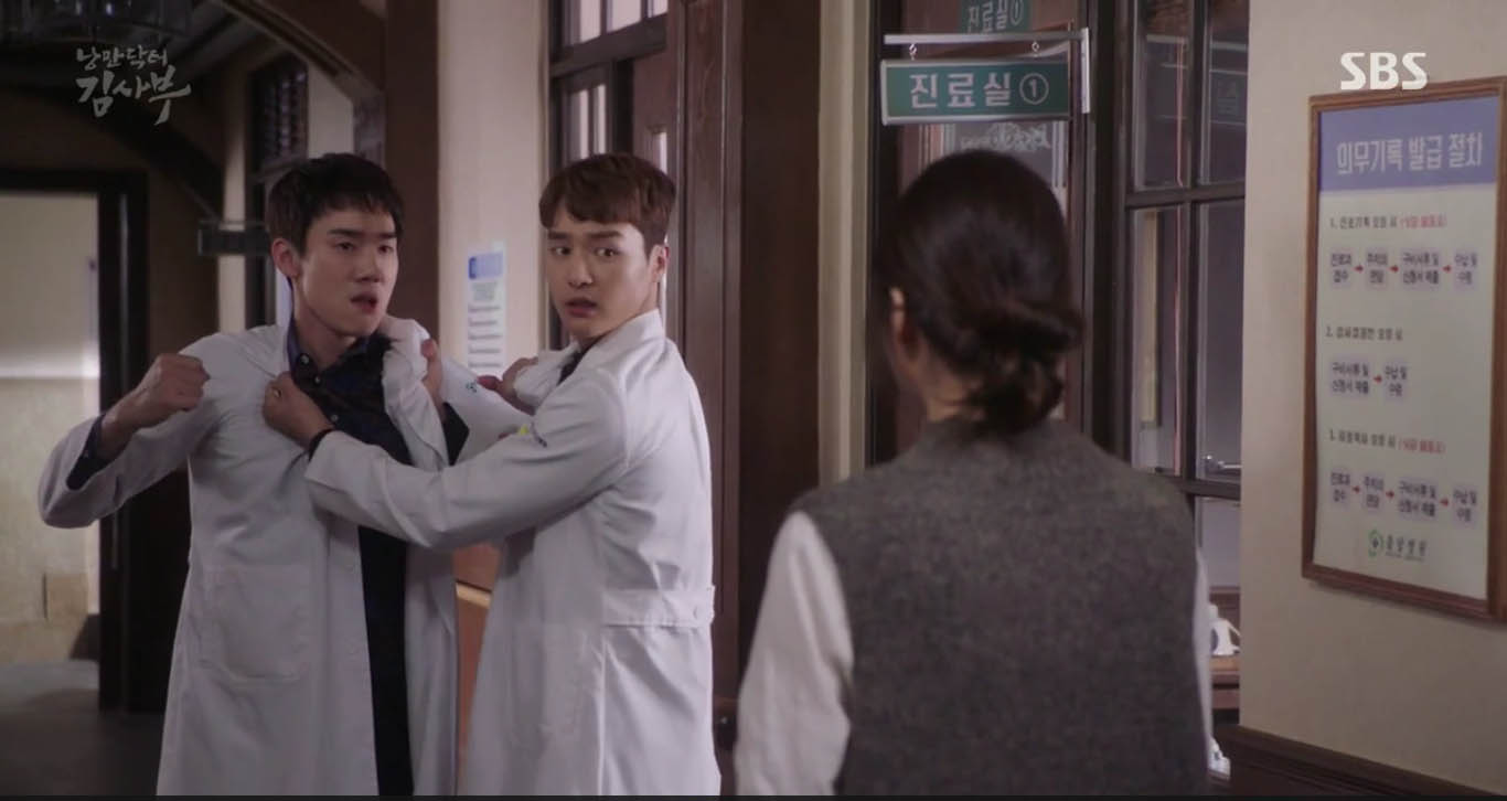 romantic-doctor
