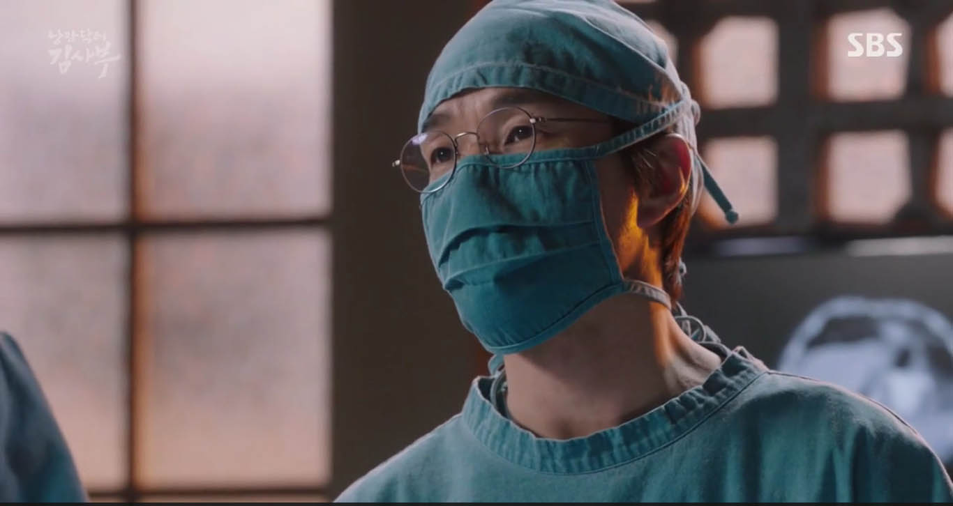 romantic-doctor