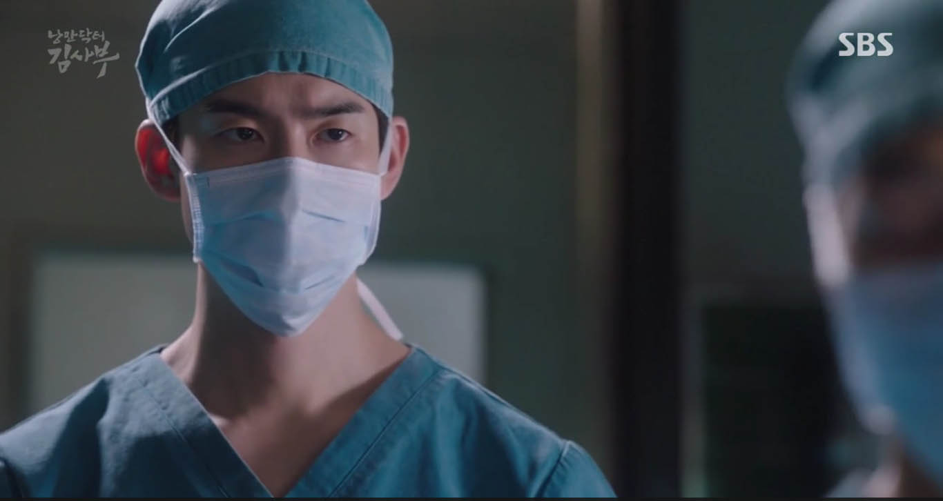 romantic-doctor