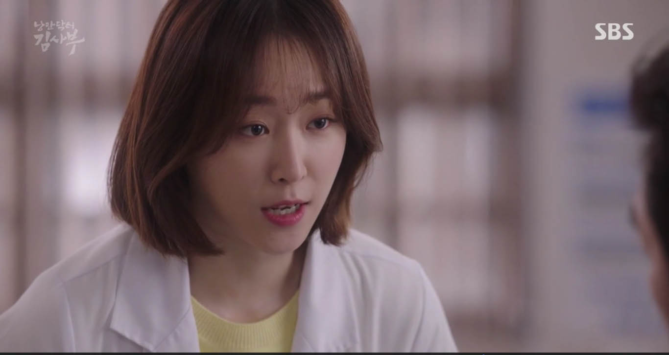 romantic-doctor