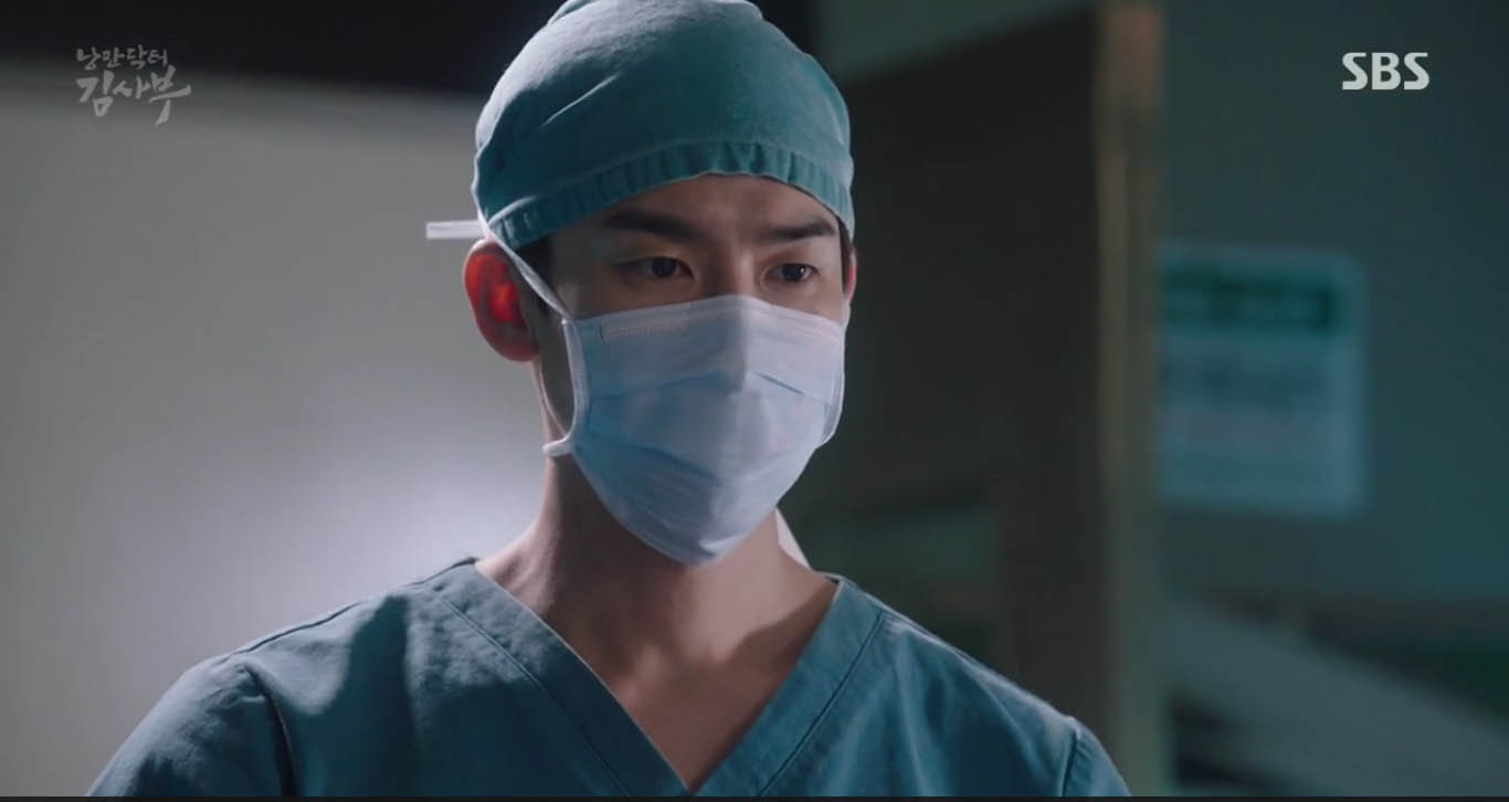 romantic-doctor