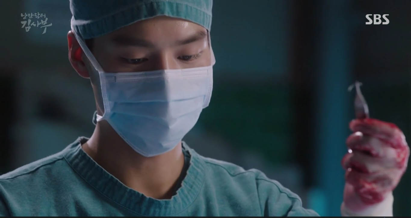 romantic-doctor
