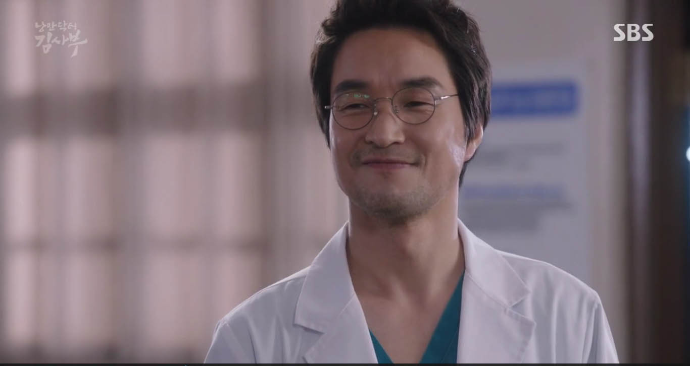 romantic-doctor