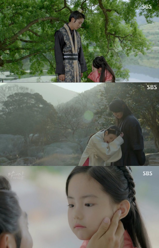ryo-ep20-13