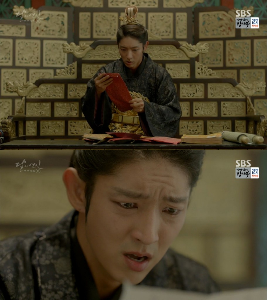 ryo-ep20-5