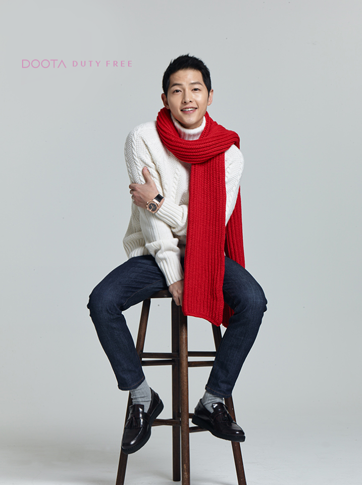 songjonggi-doota-2016w