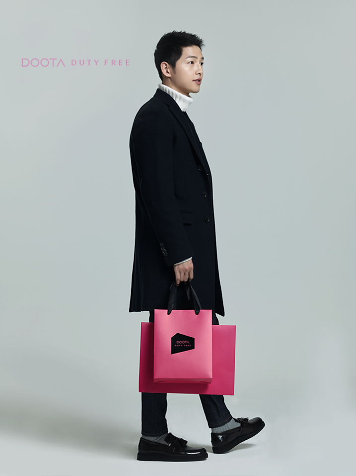 songjonggi-doota-2016w