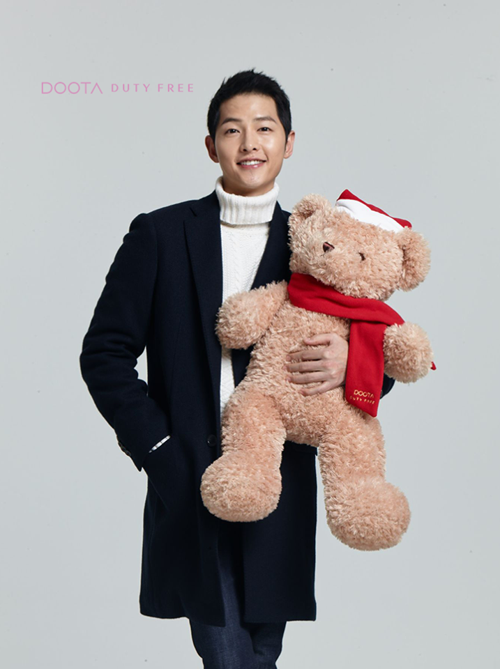 songjonggi-doota-2016w