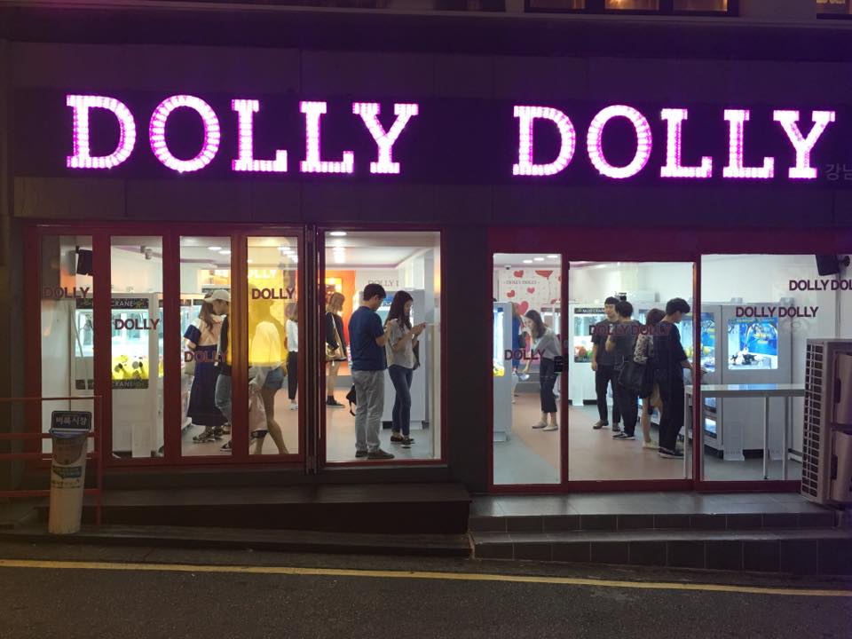 DOLLY DOLLY