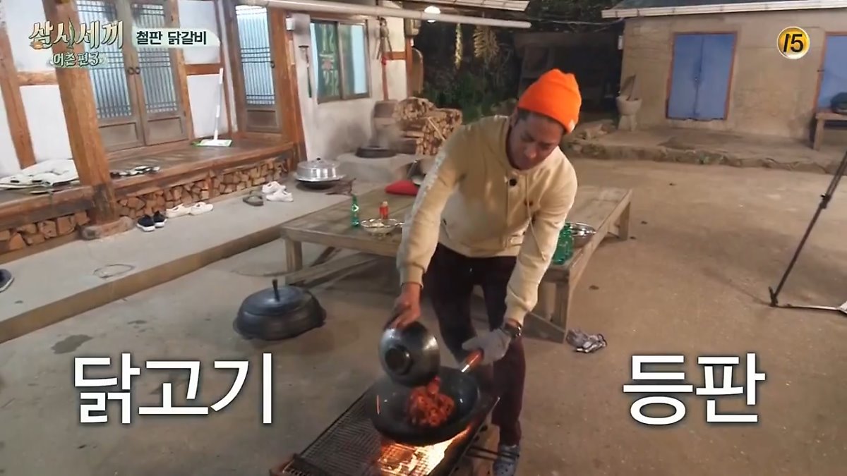 3meals1day-ep07