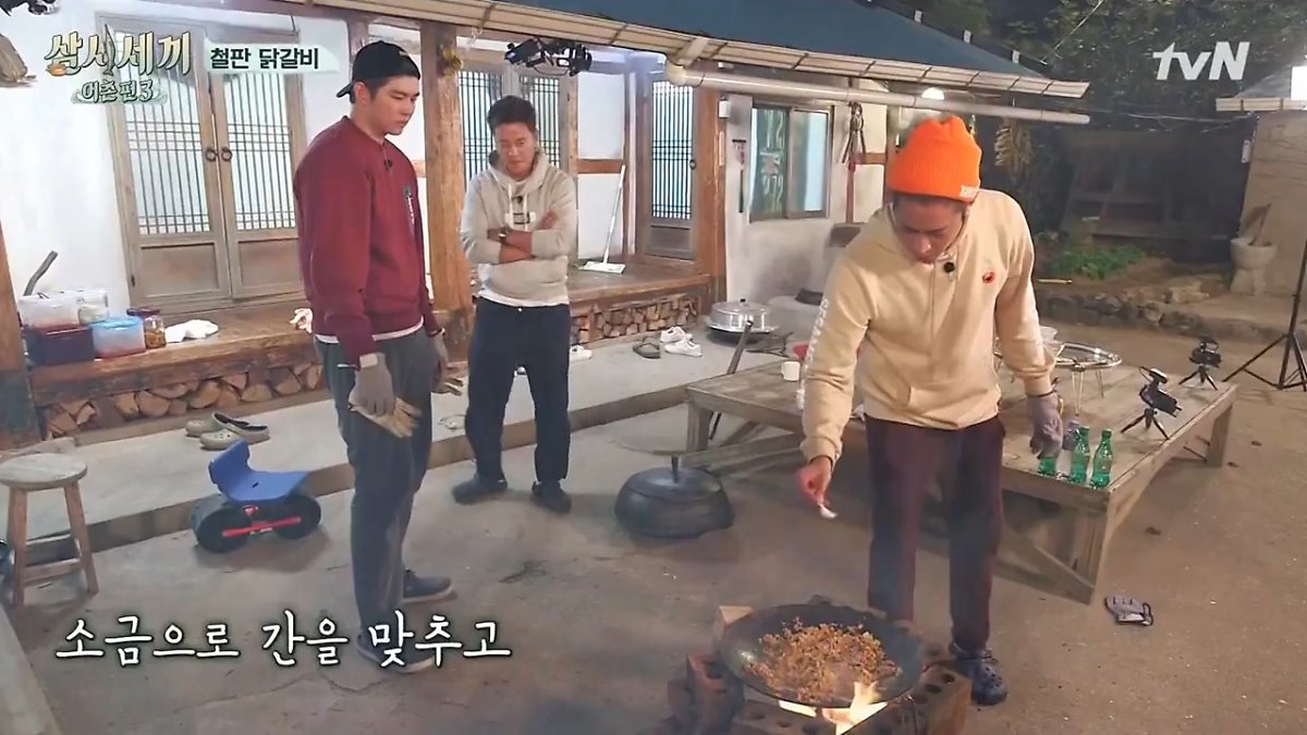 3meals1day-ep07