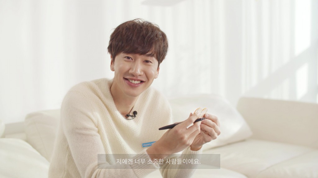 Unicef Korea