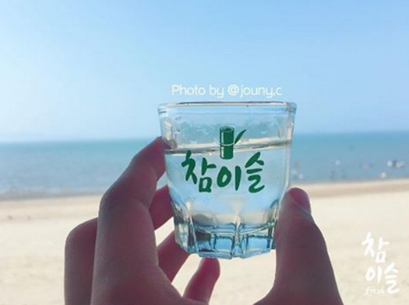참이슬