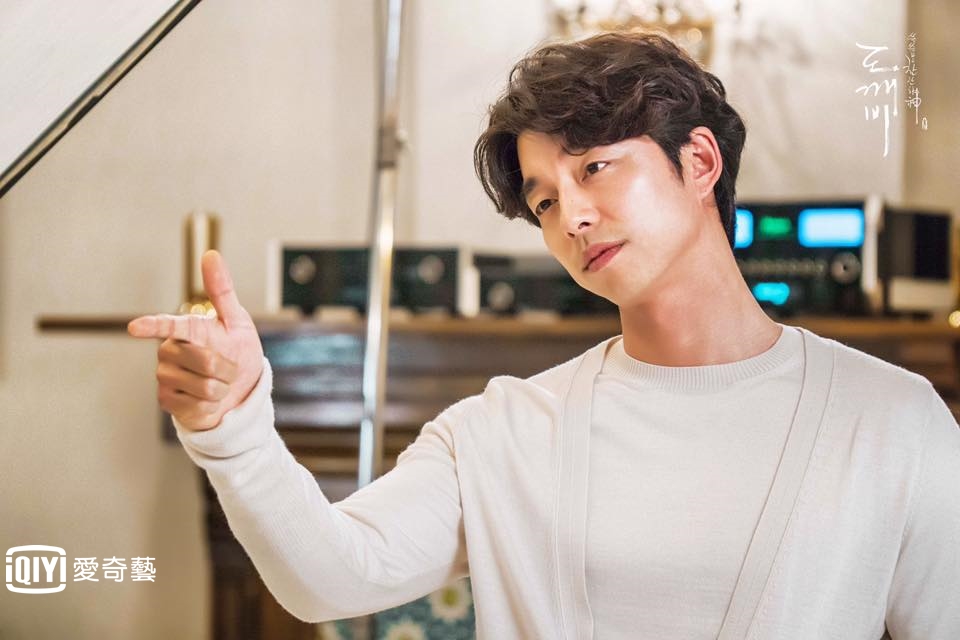 Guardian ep1 2-4