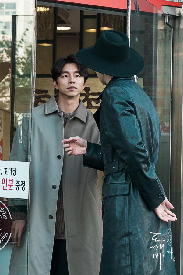 guardian ep4 behind 5